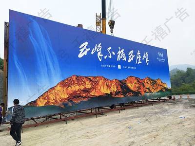 四平高炮制作图纸设计选千禧广告，专业广告制作引领行业标准