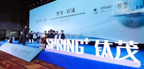 图 白银广告制作厂家 led显示屏 白银喷绘招牌 白银列表网