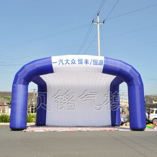 拱门 促销活动舞台防雨充气帐篷 广告充气帐篷 气模帐篷模型【产品