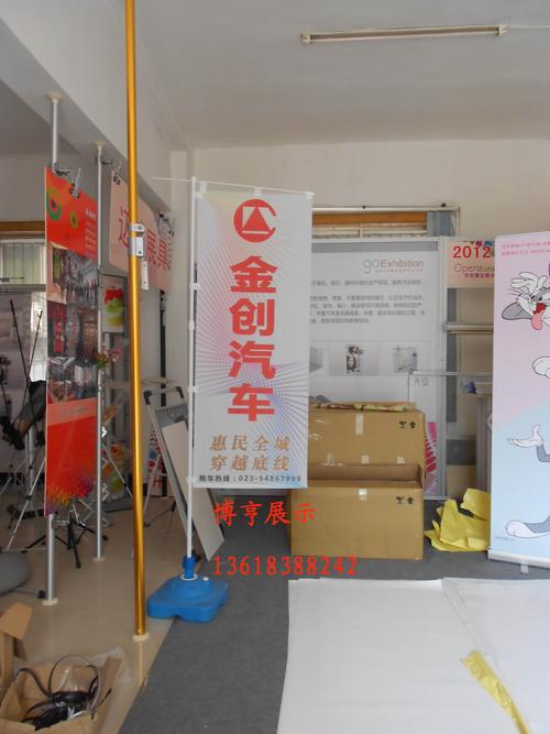 广告3米旗杆 厂家直销 专业旗杆租凭画面制作 易携刀旗